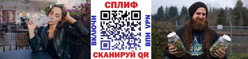 Купить АМФЕТАМИН  Марихуана  Alpha PVP  Мефедрон  Галлюциногенные грибы  ГАШИШ  КОКАИН  Куйбышев