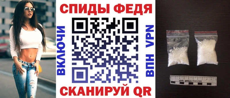 Купить закладки  Куйбышев  АМФЕТАМИН 97% 