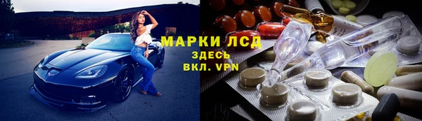 кокаин колумбия Ельня