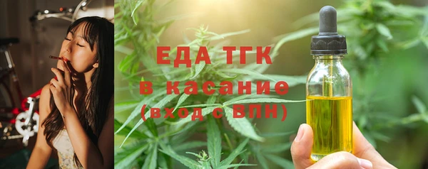 PSILOCYBIN Елабуга