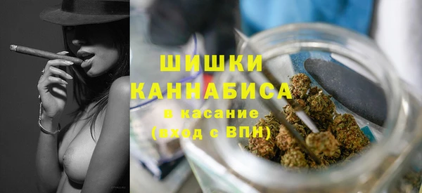 гашишное масло Елизово