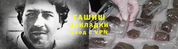 кокаин колумбия Ельня