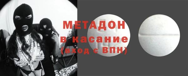 PSILOCYBIN Елабуга