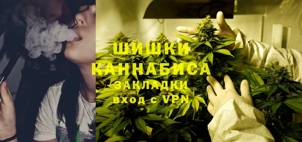 а пвп мука Заволжск