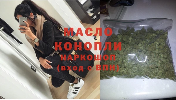 а пвп мука Заволжск