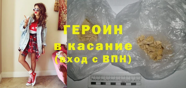 прущие крисы Заводоуковск