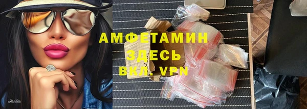 кокаин колумбия Ельня