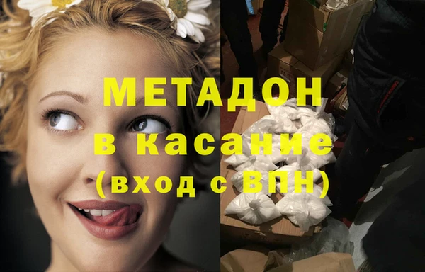 кокаин колумбия Ельня