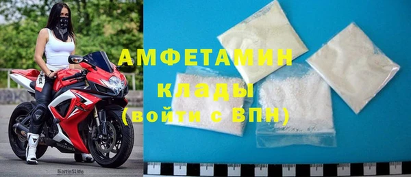 гашишное масло Елизово
