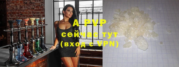 кокаин колумбия Ельня