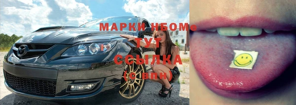 а пвп мука Заволжск