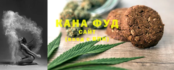 PSILOCYBIN Елабуга
